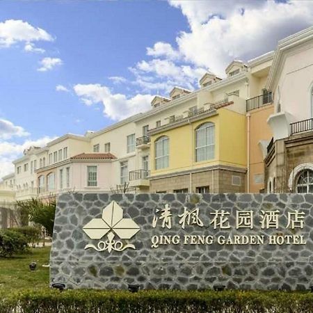 Qingfeng Garden Hotel Xangai Exterior foto