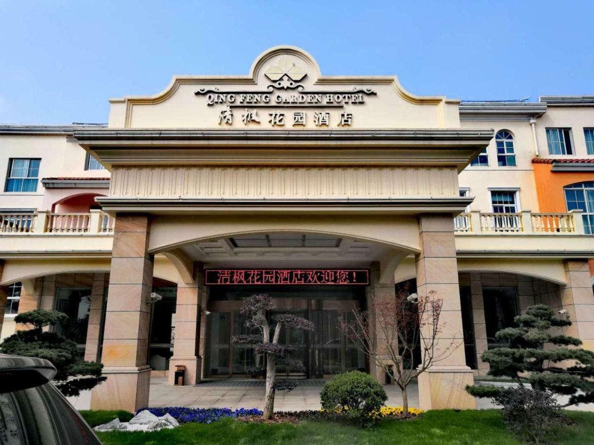 Qingfeng Garden Hotel Xangai Exterior foto